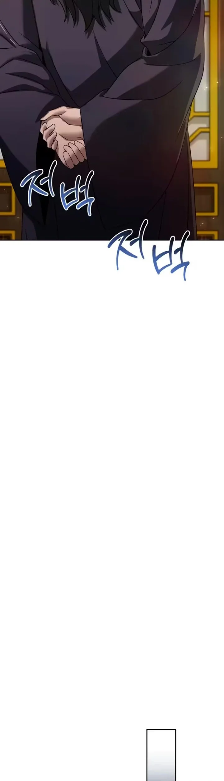 The Second Eunuch Regains His Manhood Chapter 81 Gambar 72