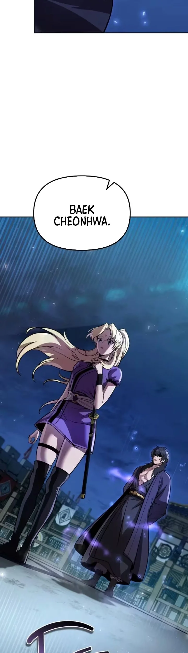 The Second Eunuch Regains His Manhood Chapter 81 Gambar 98