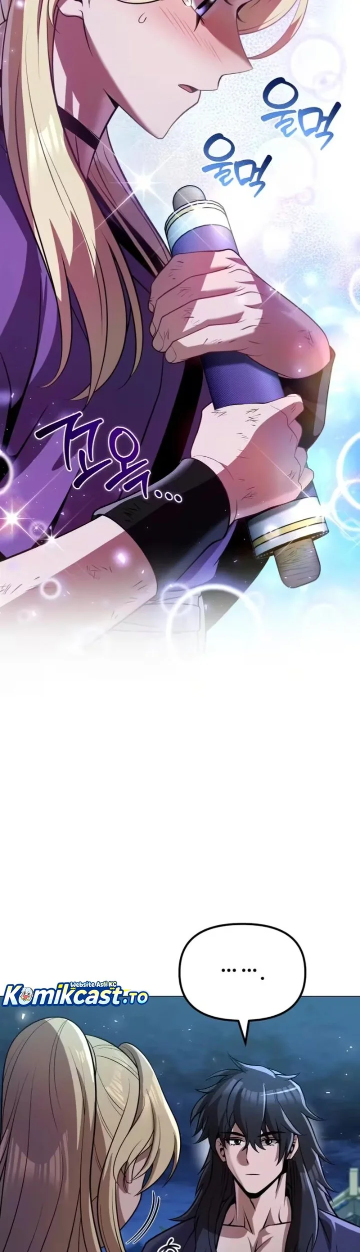 The Second Eunuch Regains His Manhood Chapter 81 Gambar 108