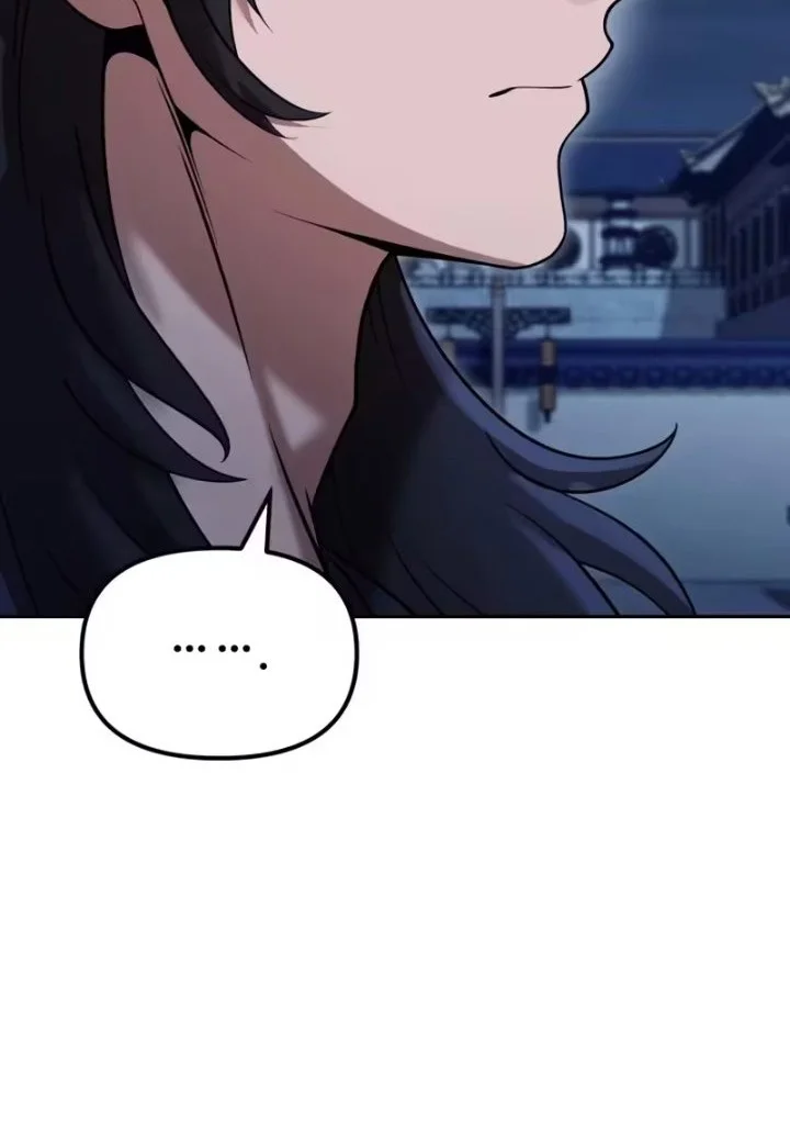 The Second Eunuch Regains His Manhood Chapter 81 Gambar 11