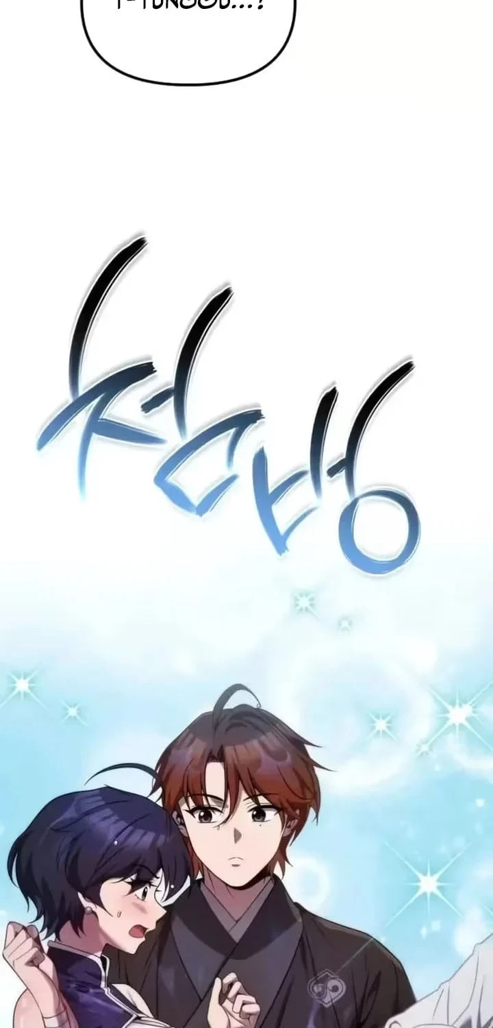 The Second Eunuch Regains His Manhood Chapter 86 Gambar 93