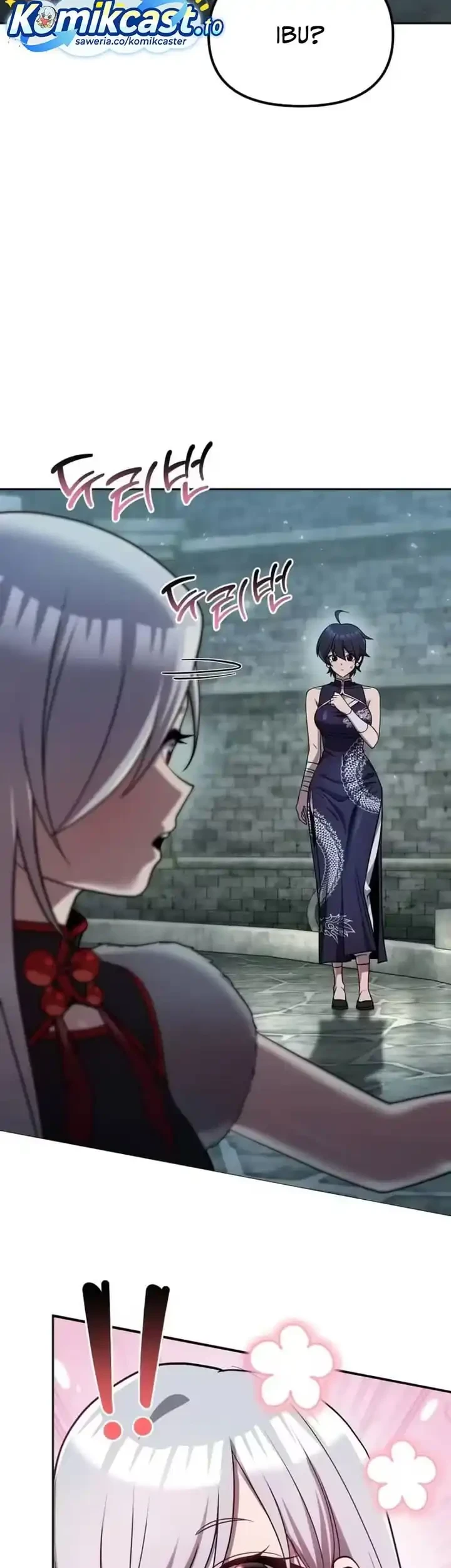 The Second Eunuch Regains His Manhood Chapter 87 Gambar 72