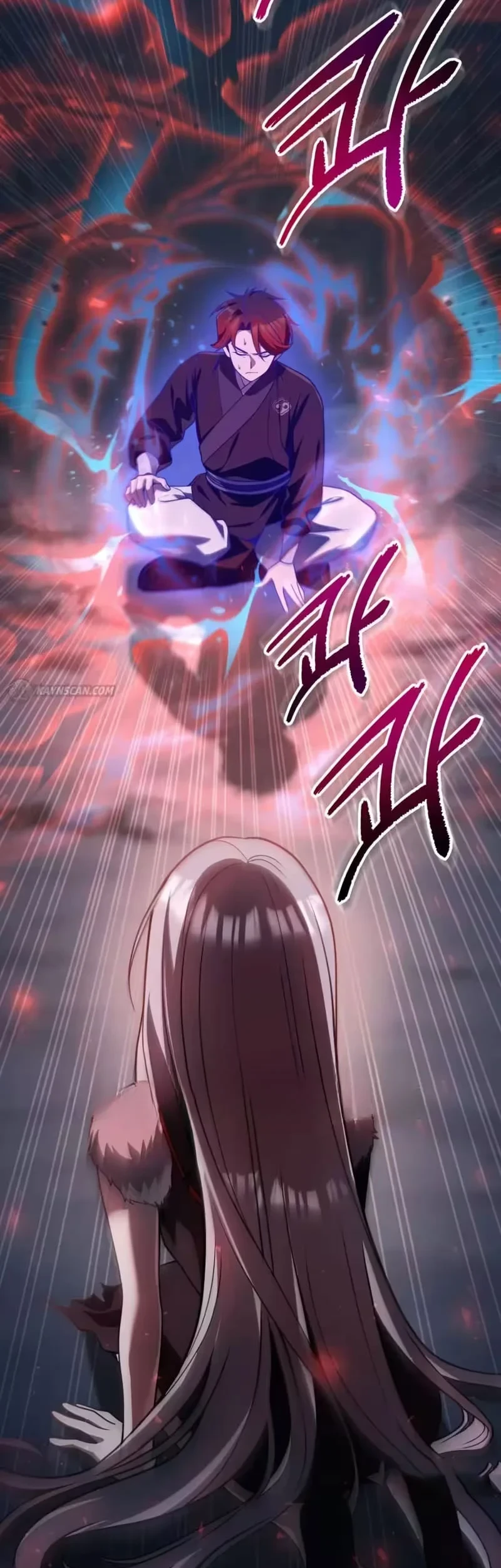 The Second Eunuch Regains His Manhood Chapter 88 Gambar 88