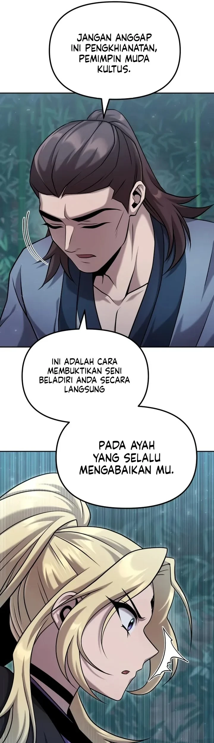 The Second Eunuch Regains His Manhood Chapter 96 Gambar 18