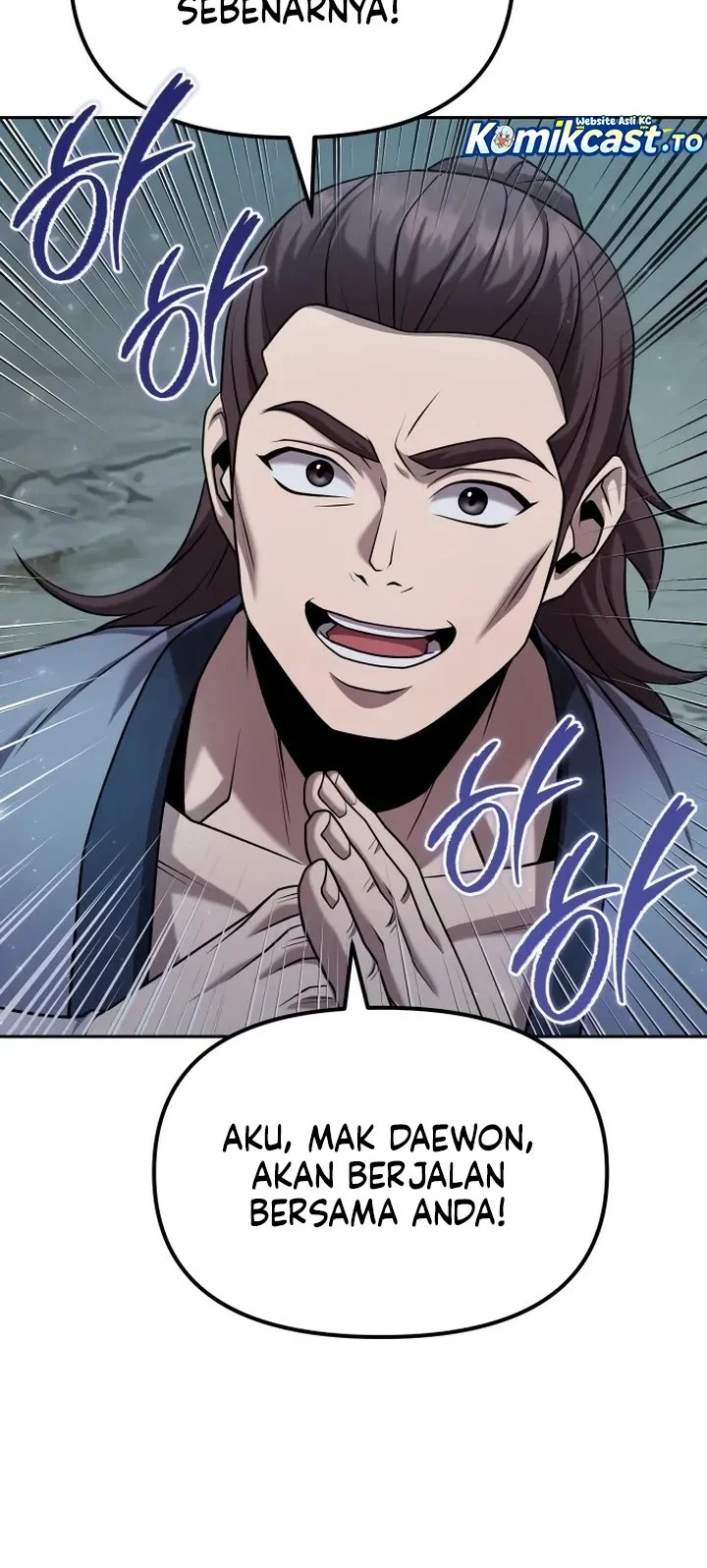 The Second Eunuch Regains His Manhood Chapter 96 Gambar 25
