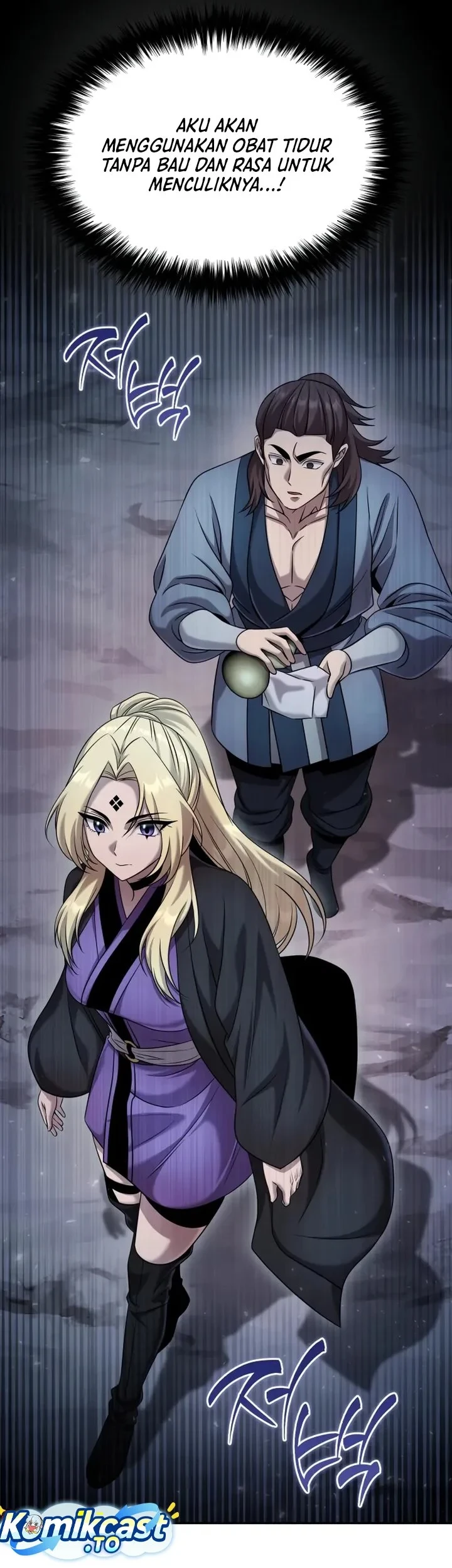 The Second Eunuch Regains His Manhood Chapter 96 Gambar 31