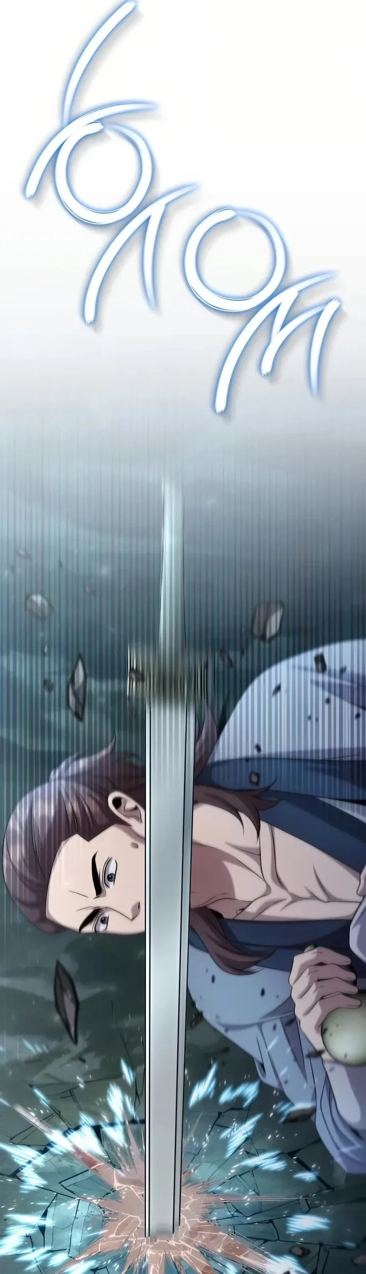 The Second Eunuch Regains His Manhood Chapter 96 Gambar 33