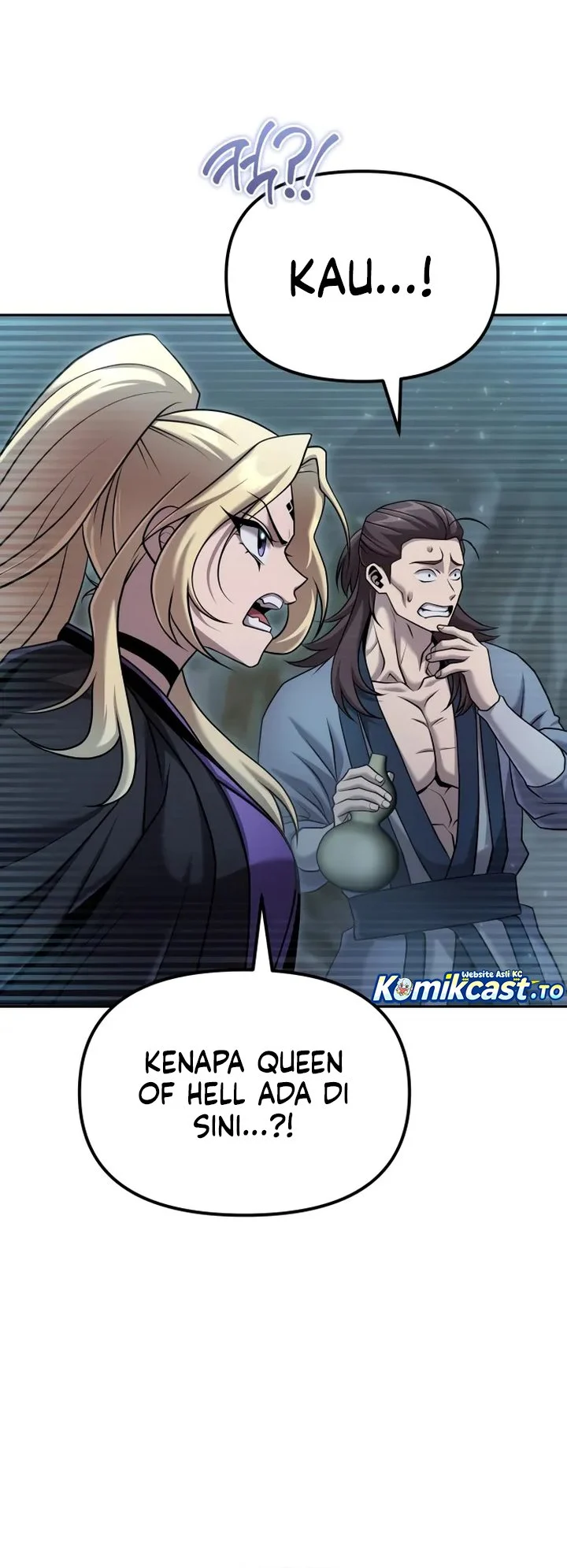 The Second Eunuch Regains His Manhood Chapter 96 Gambar 49
