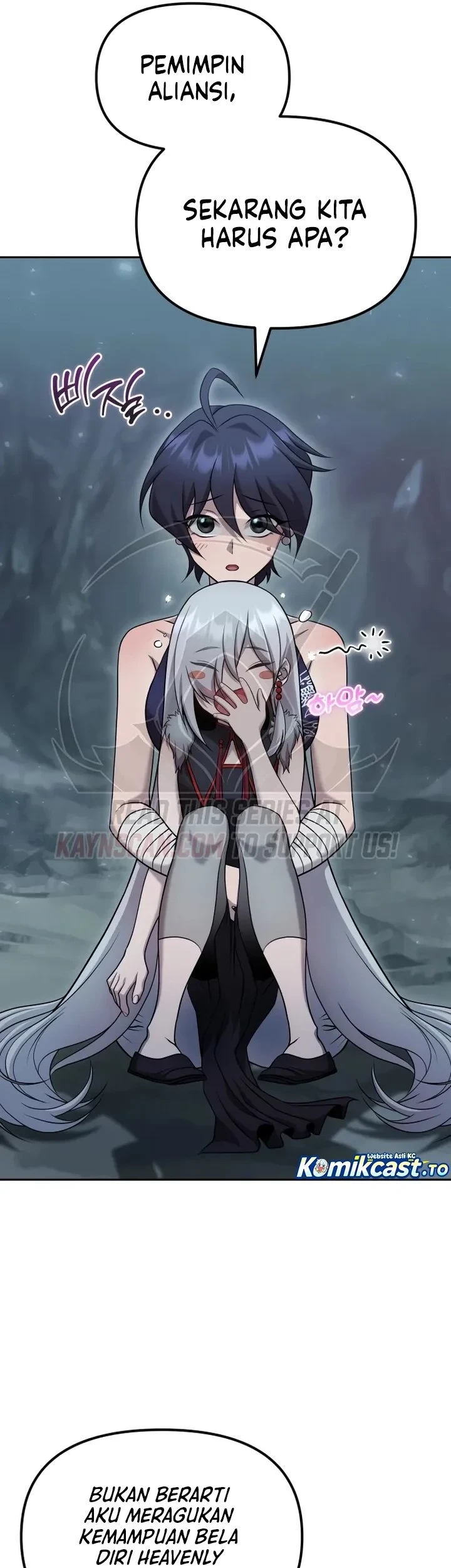 The Second Eunuch Regains His Manhood Chapter 96 Gambar 8