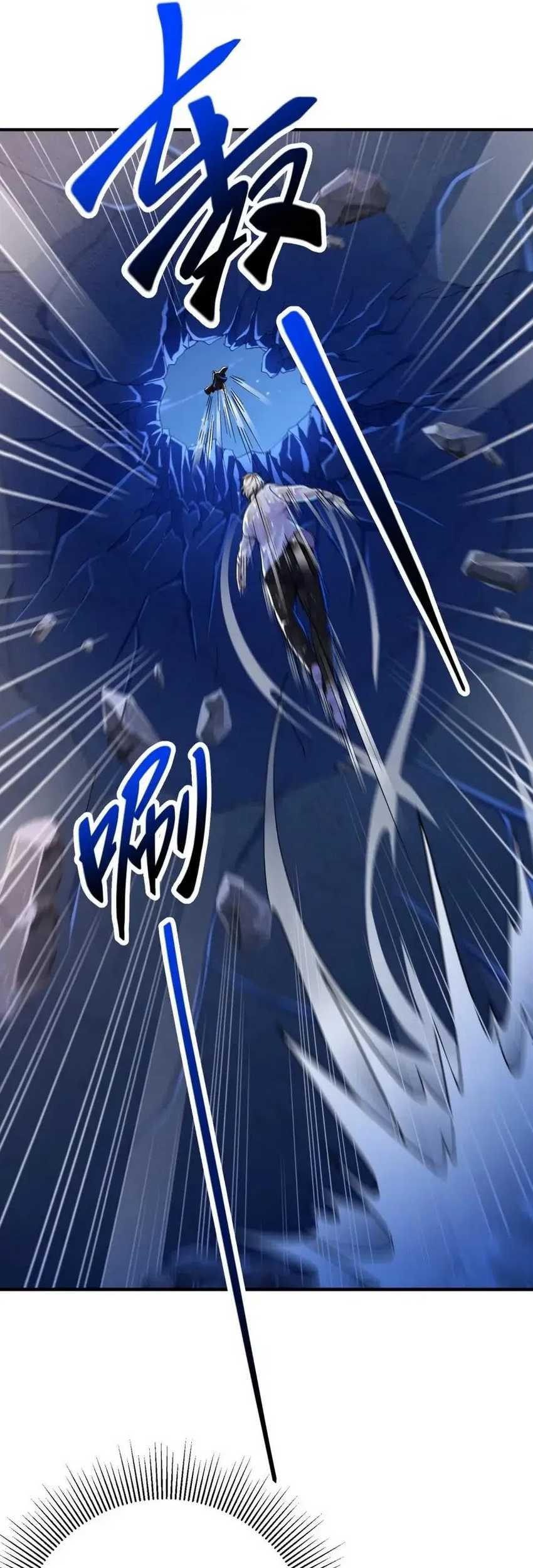 The Second Life After Awakening Chapter 36 Gambar 15