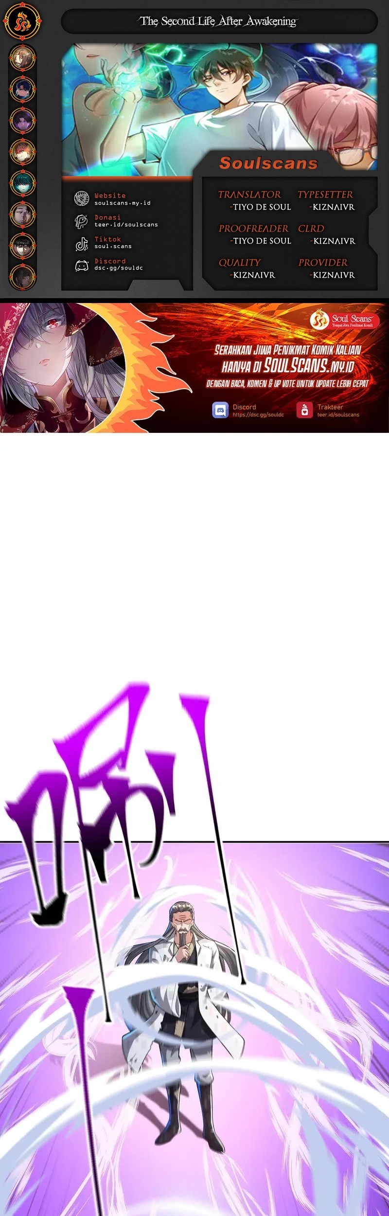Baca Komik The Second Life After Awakening Chapter 38 Gambar 1