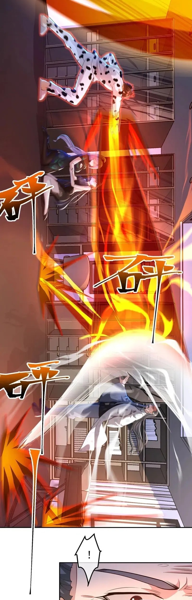 The Second Life After Awakening Chapter 38 Gambar 6
