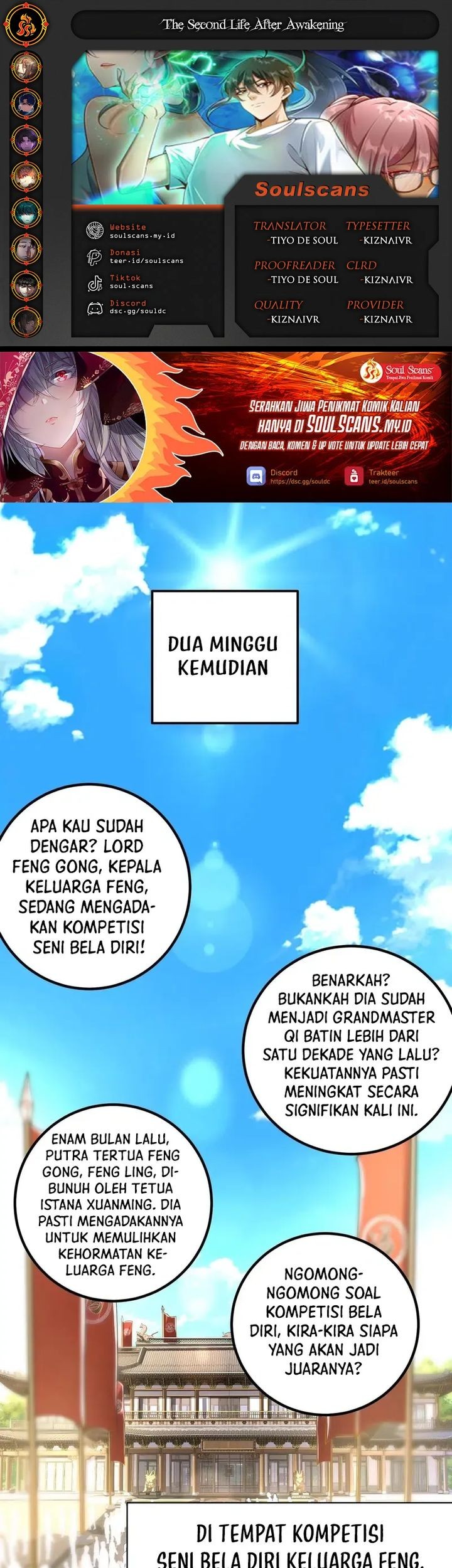 Baca Komik The Second Life After Awakening Chapter 39 Gambar 1