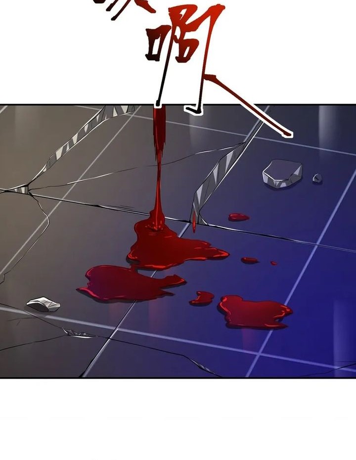 The Second Life After Awakening Chapter 40 Gambar 33