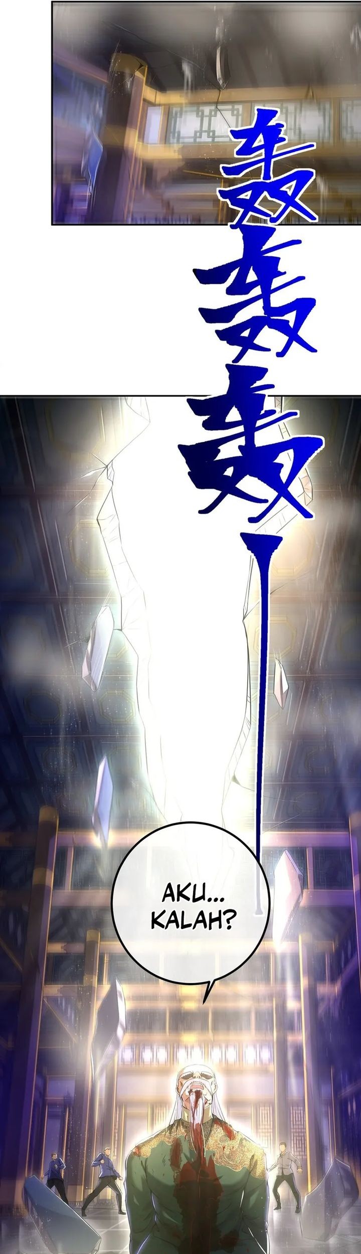 The Second Life After Awakening Chapter 40 Gambar 35