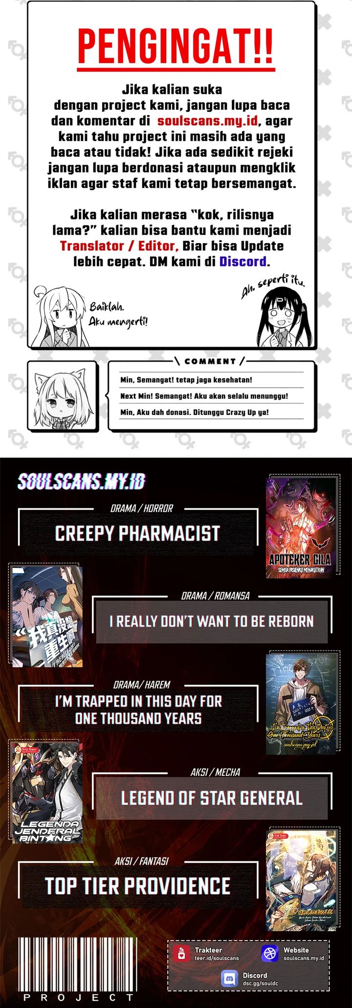 The Second Life After Awakening Chapter 40 Gambar 37