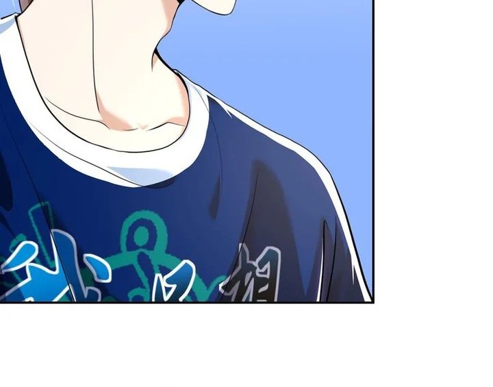 The Second Life After Awakening Chapter 40 Gambar 10