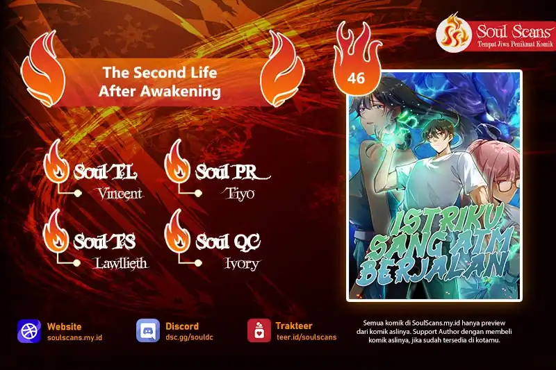 Komik The Second Life After Awakening Chapter 46 gambar nomor 1