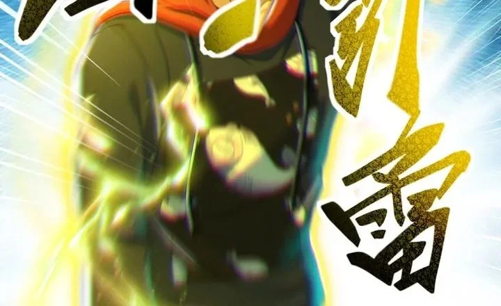 The Second Life After Awakening Chapter 55 Gambar 32