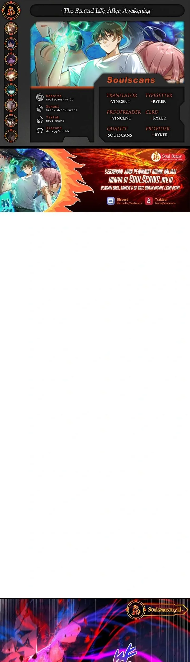 Komik The Second Life After Awakening Chapter 55 gambar nomor 1