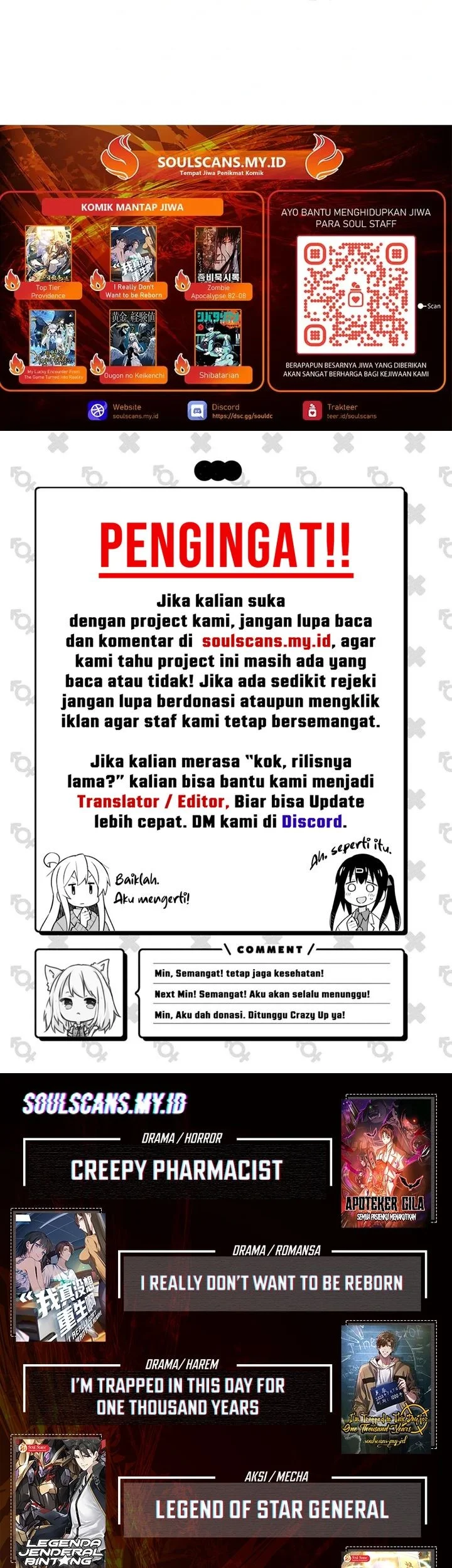 The Second Life After Awakening Chapter 55 Gambar 44