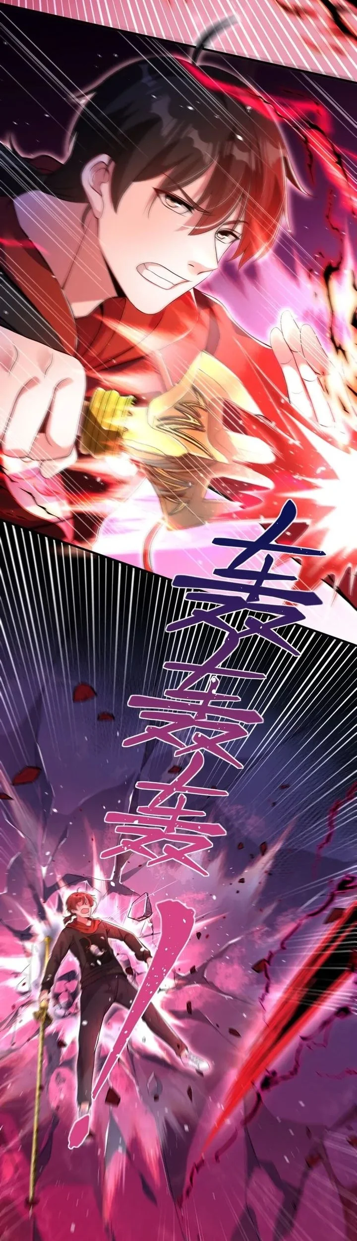 The Second Life After Awakening Chapter 55 Gambar 10