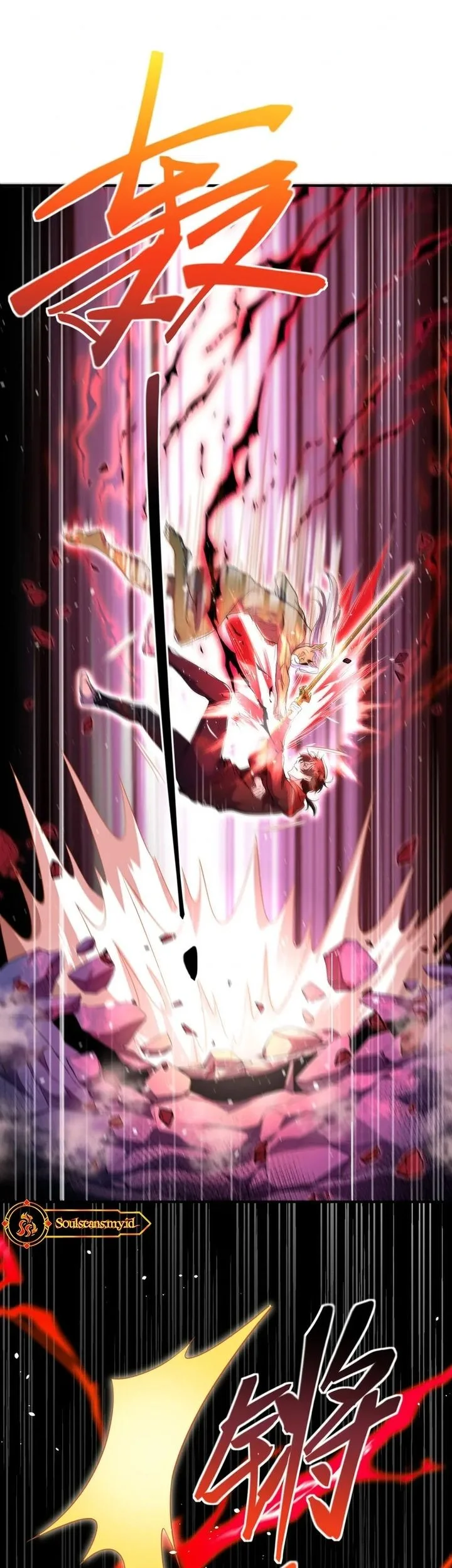 The Second Life After Awakening Chapter 55 Gambar 16