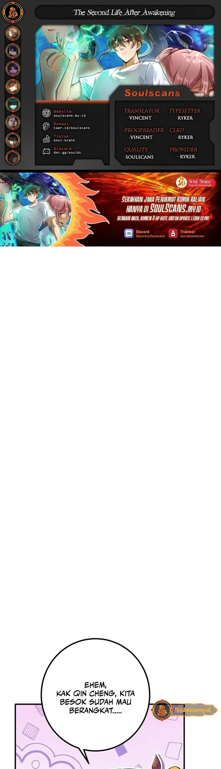 Komik The Second Life After Awakening Chapter 57 gambar nomor 1