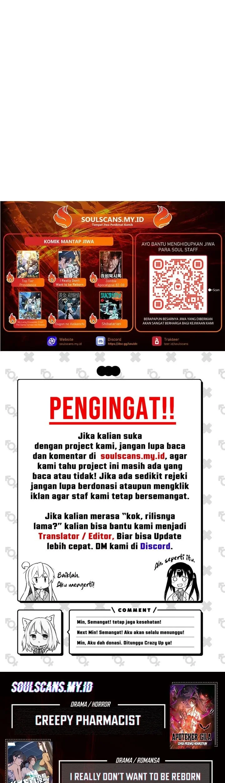 The Second Life After Awakening Chapter 57 Gambar 46