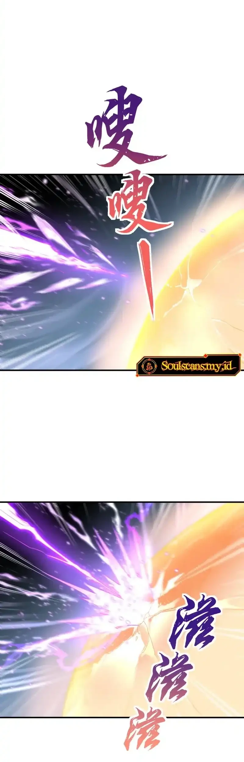 The Second Life After Awakening Chapter 68 Gambar 5