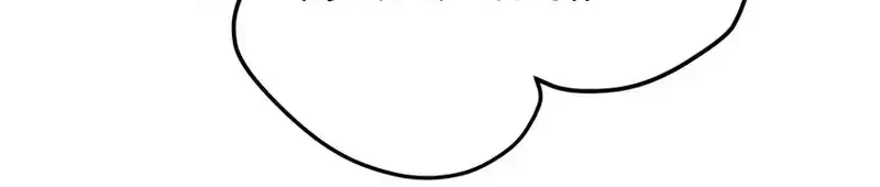 The Second Life After Awakening Chapter 68 Gambar 20