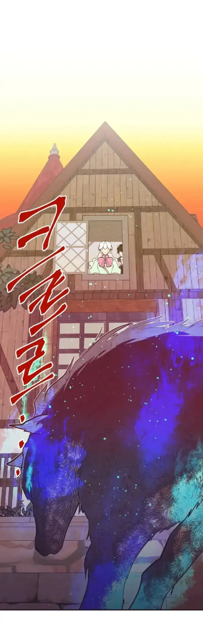Manhwa The Secret of Netsy Chapter 5 gambar 2