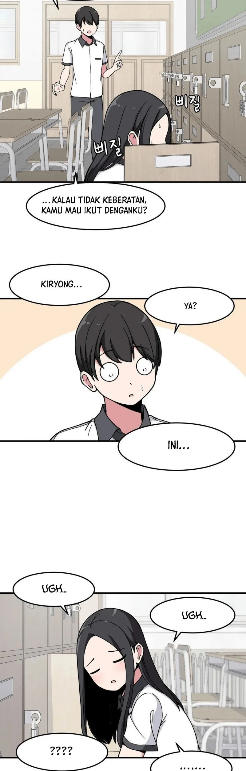 The Secret of the Partner Next to You Chapter 11 Gambar 38