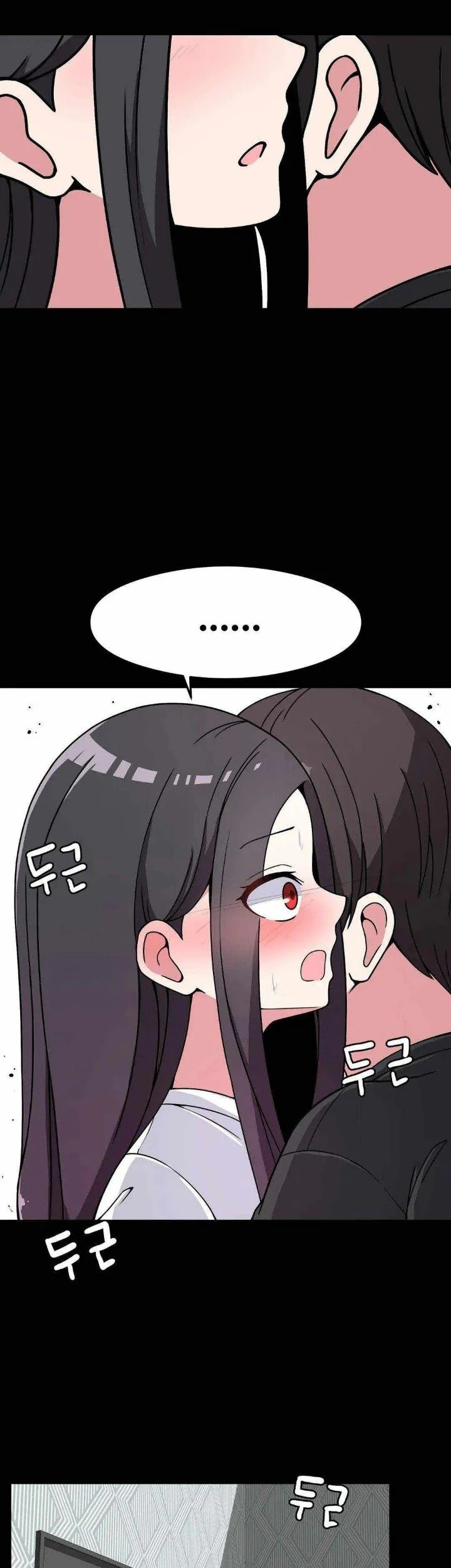 The Secret of the Partner Next to You Chapter 14 Gambar 34