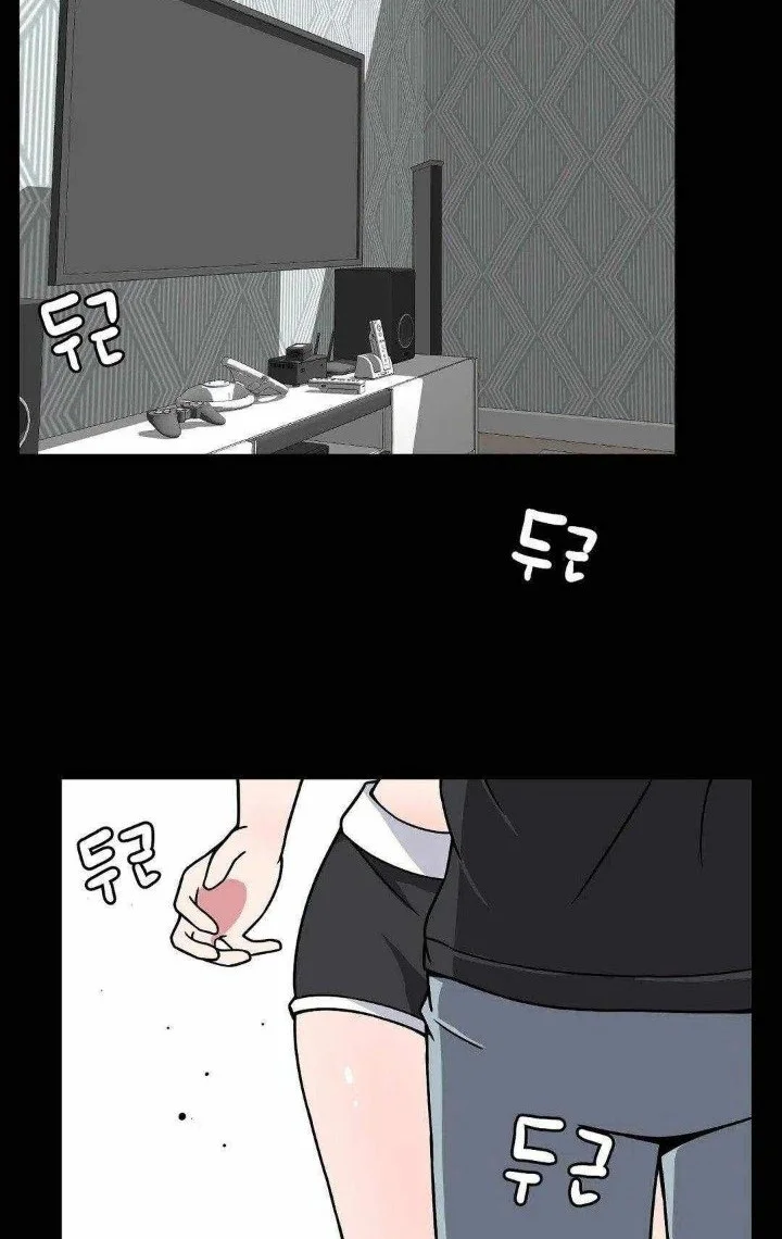The Secret of the Partner Next to You Chapter 14 Gambar 35