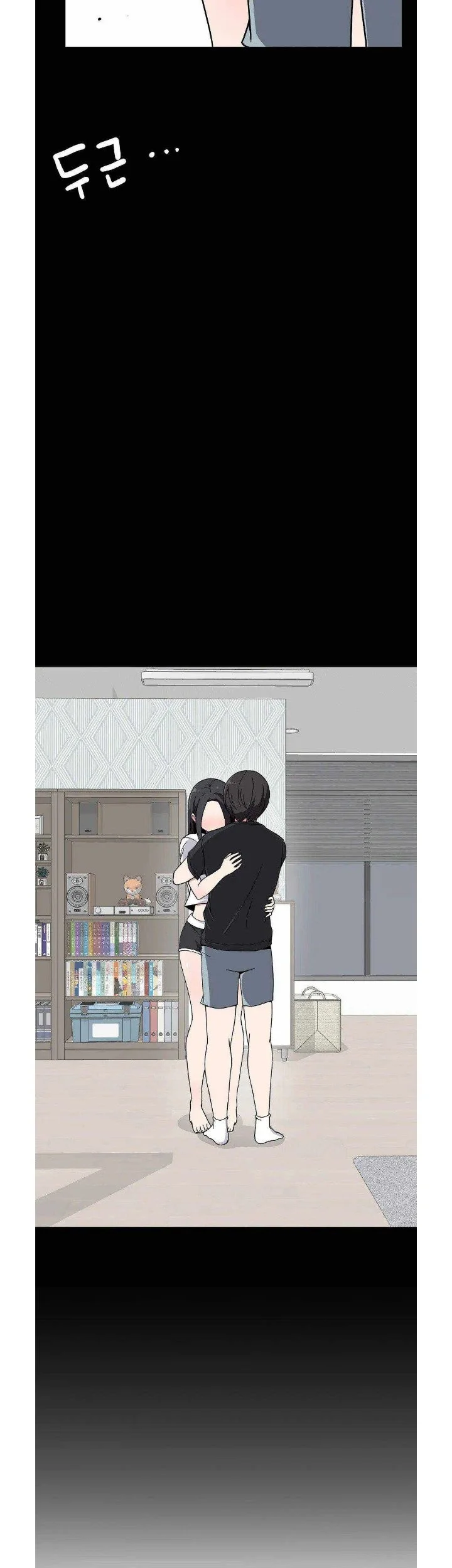 The Secret of the Partner Next to You Chapter 14 Gambar 36