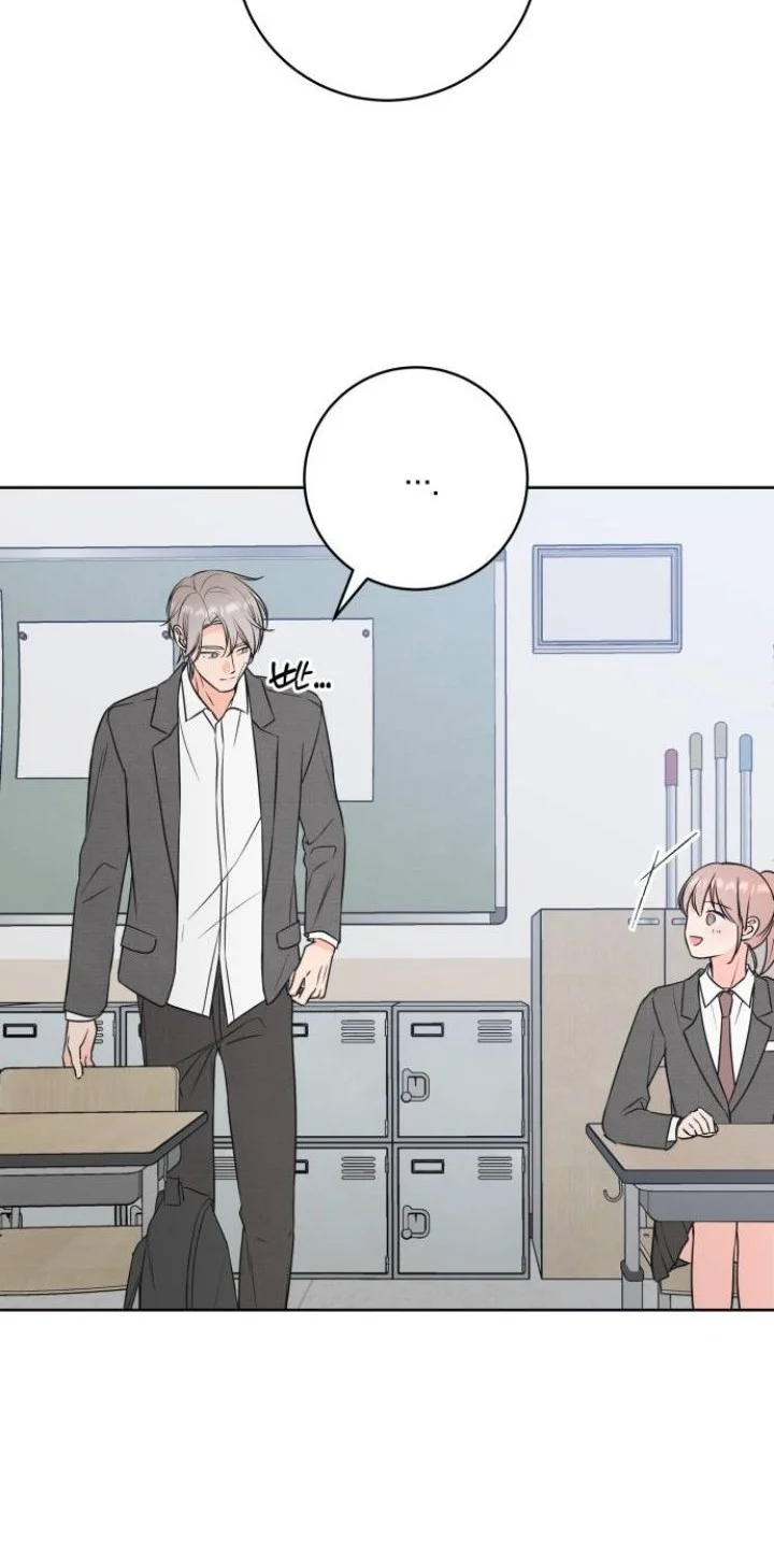 The Secret That Made You Cry Chapter 3 Gambar 50