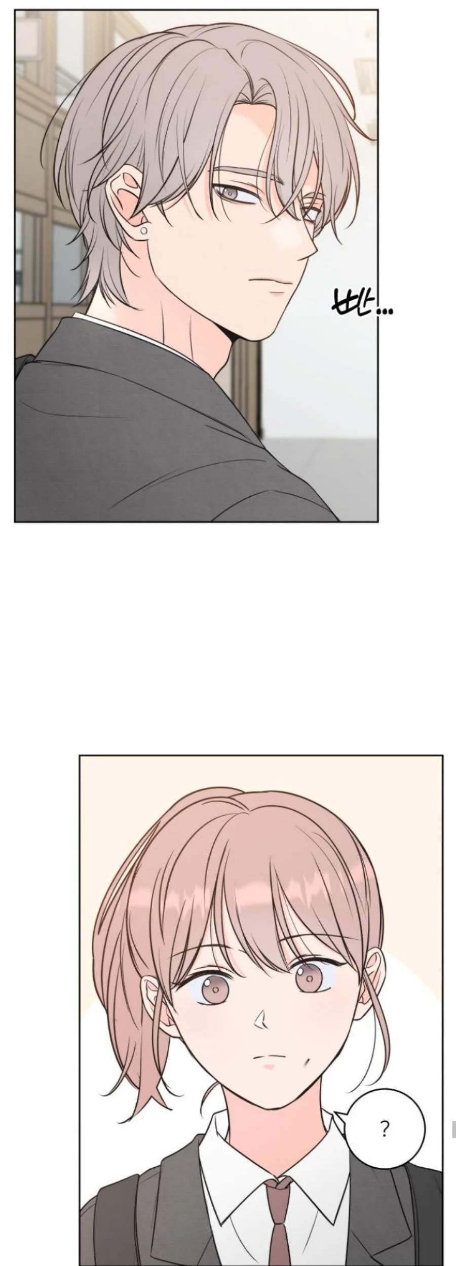 The Secret That Made You Cry Chapter 4 Gambar 37