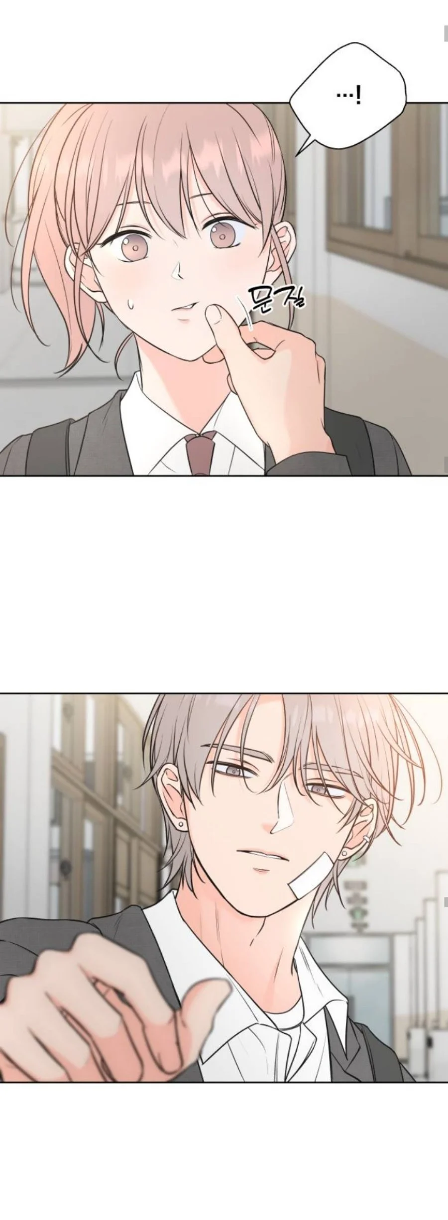 The Secret That Made You Cry Chapter 4 Gambar 40