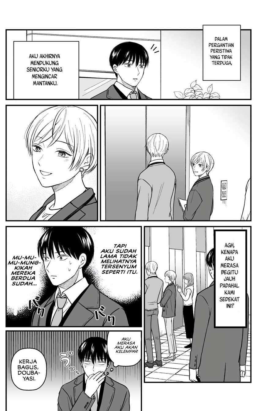 The Senior and Junior Broke up Three Months Ago Chapter 15 Gambar 3