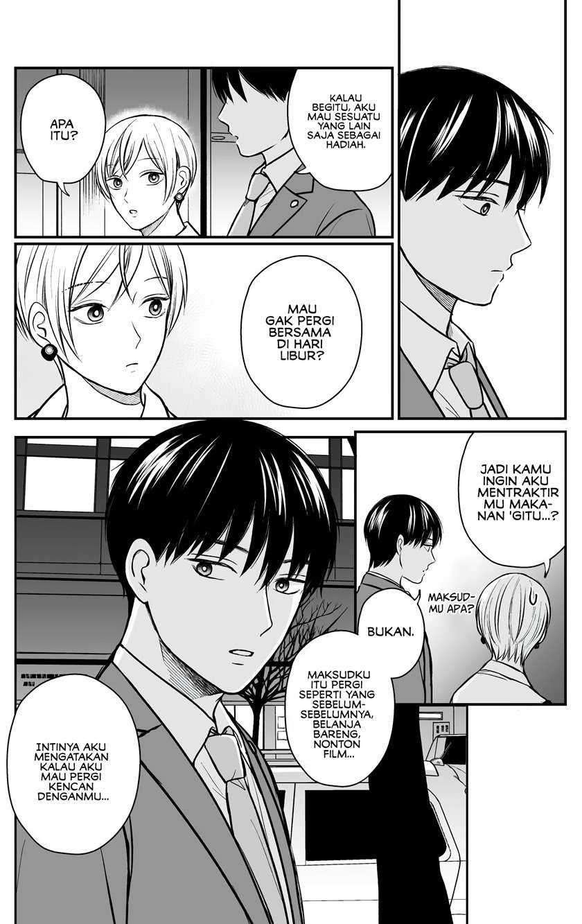 The Senior and Junior Broke up Three Months Ago Chapter 17 Gambar 4