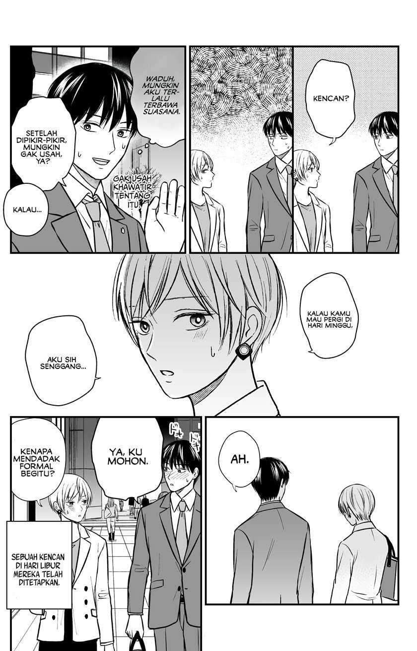 The Senior and Junior Broke up Three Months Ago Chapter 17 Gambar 5