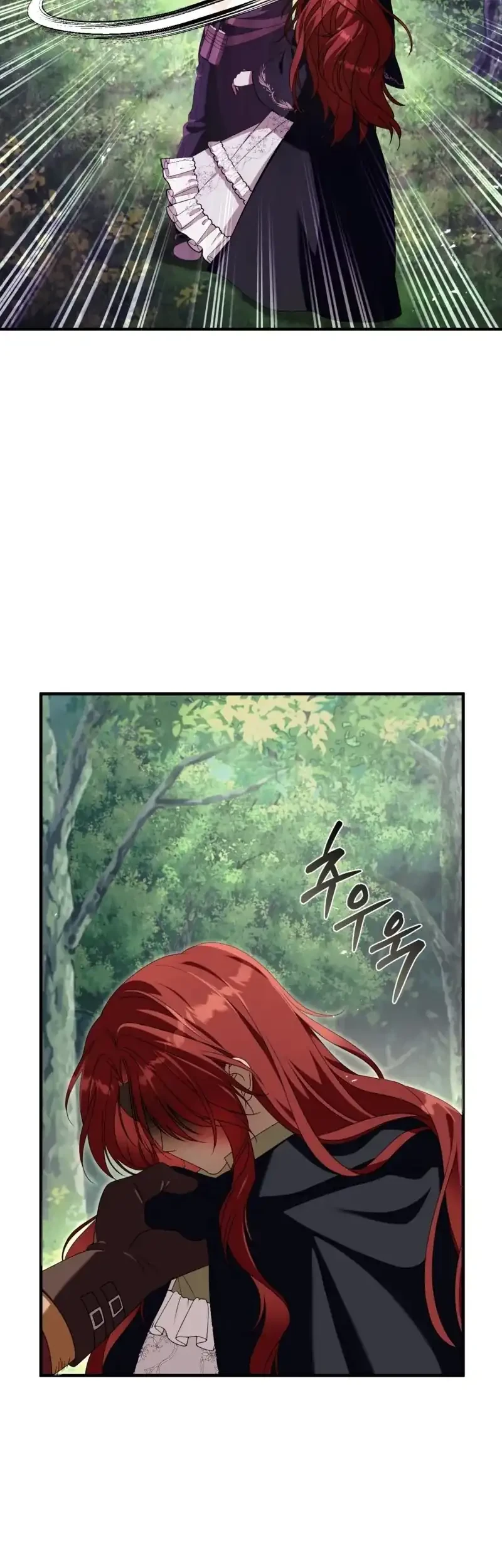 The Serpent of Paradise Chapter 10 Gambar 51