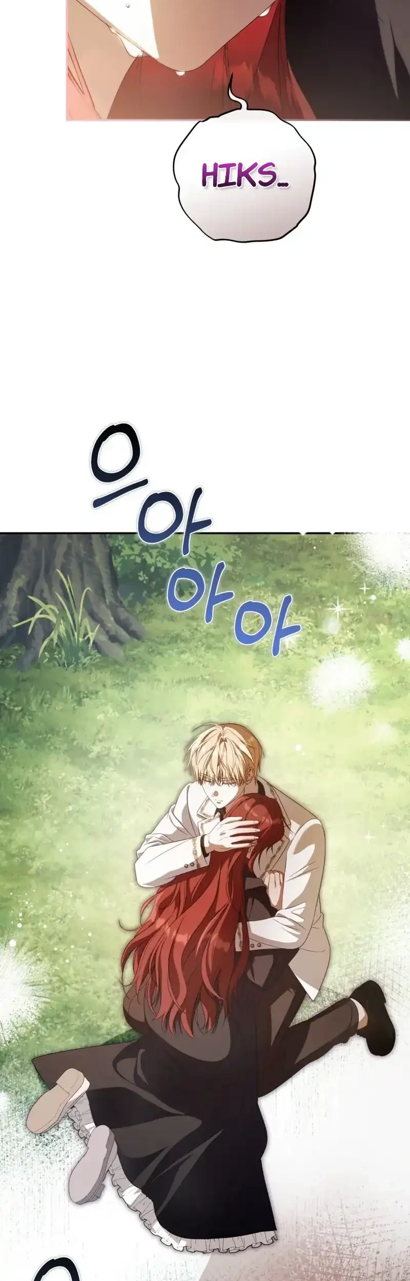 The Serpent of Paradise Chapter 11 Gambar 48