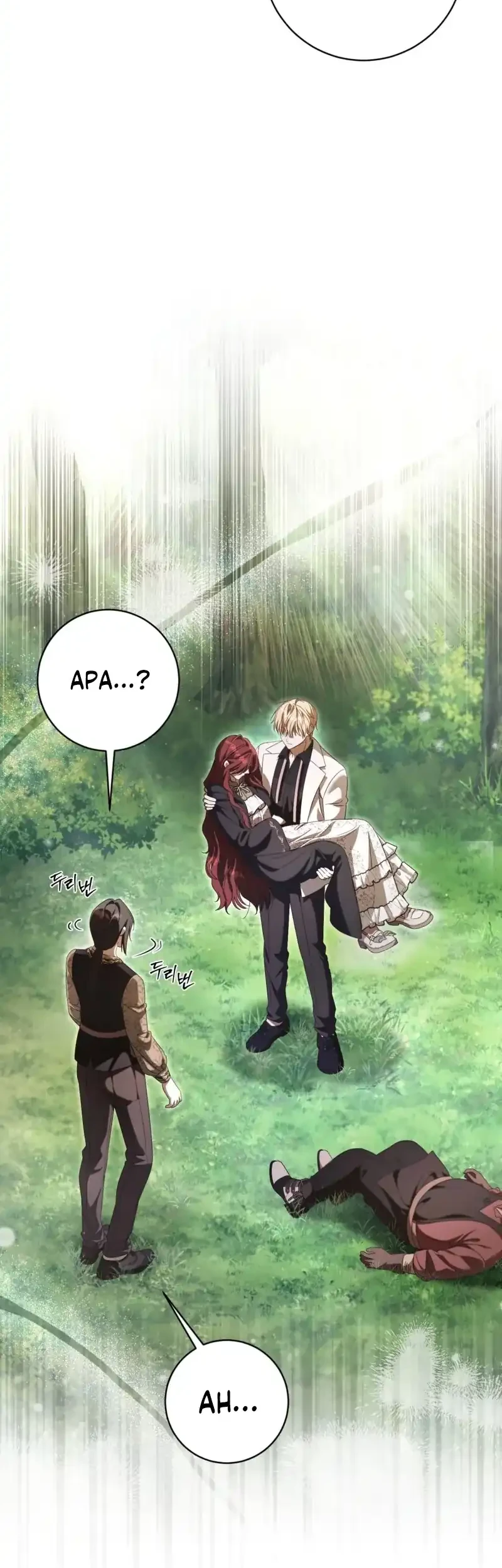 The Serpent of Paradise Chapter 11 Gambar 59