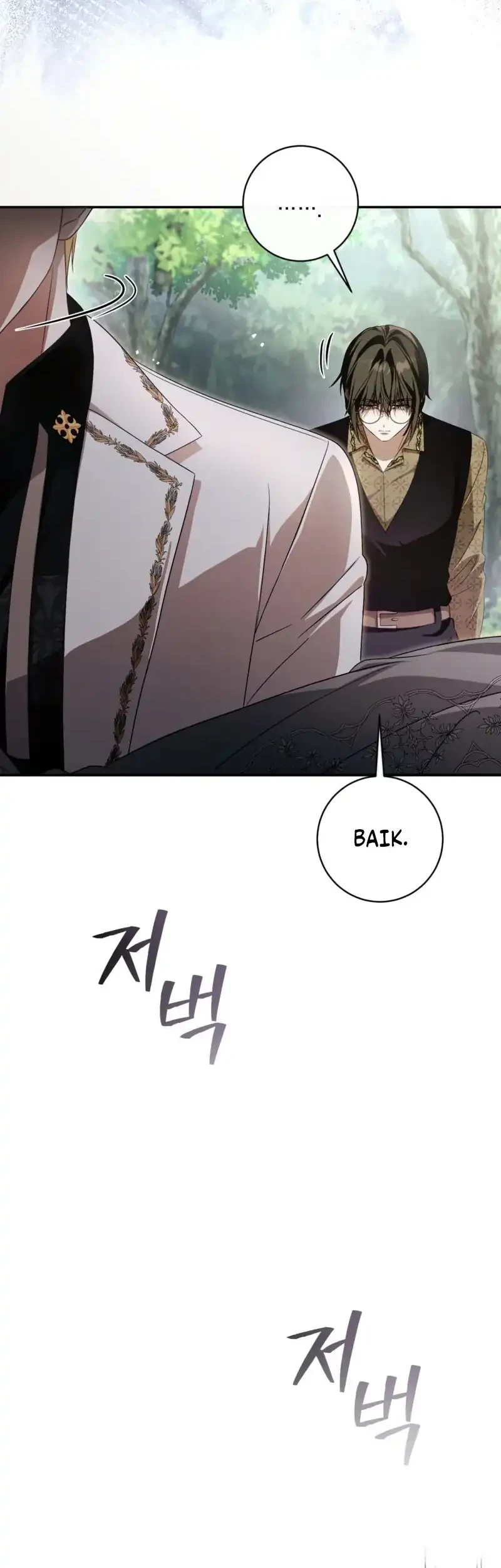 The Serpent of Paradise Chapter 11 Gambar 67