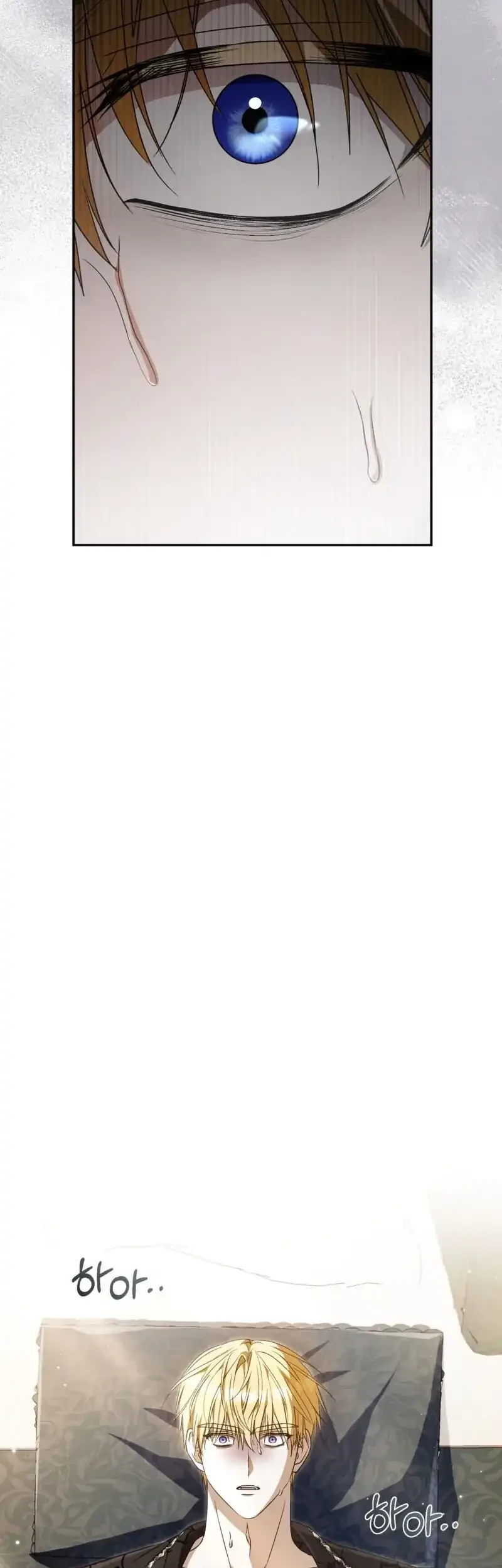 The Serpent of Paradise Chapter 14 Gambar 47