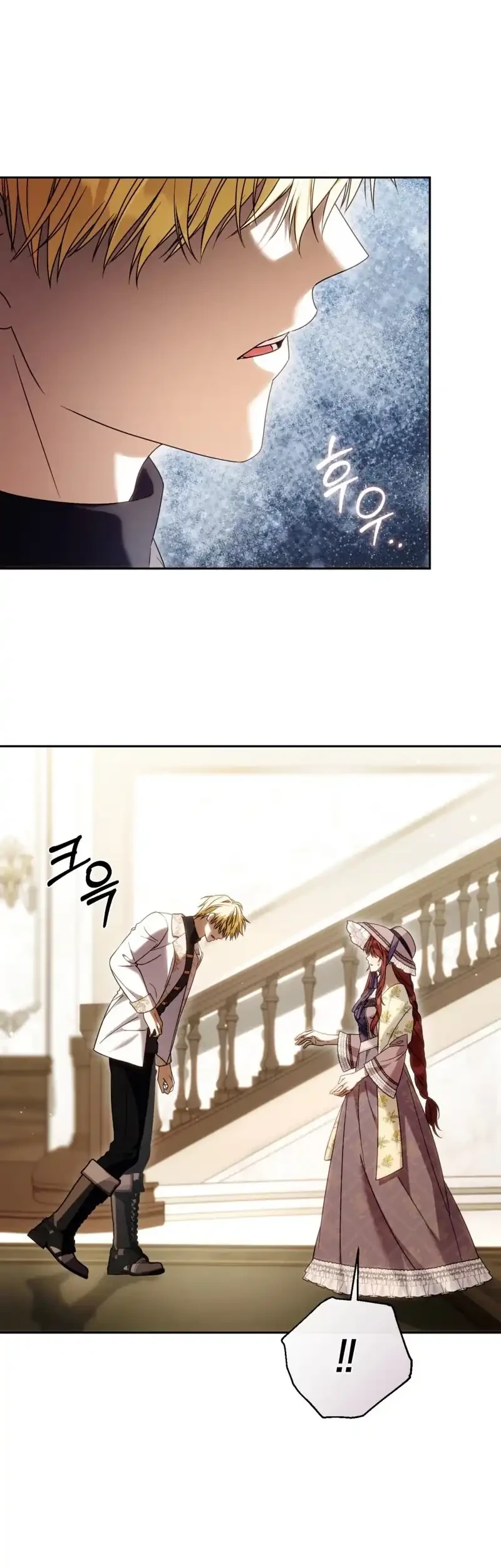 The Serpent of Paradise Chapter 17 Gambar 41