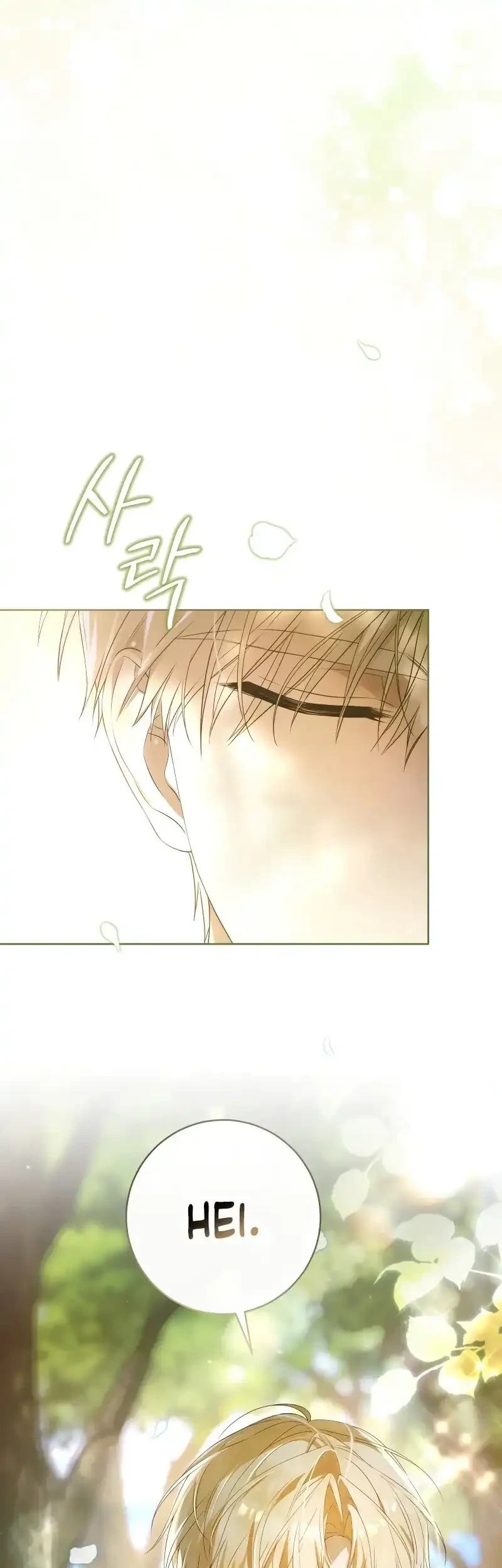The Serpent of Paradise Chapter 2 Gambar 51