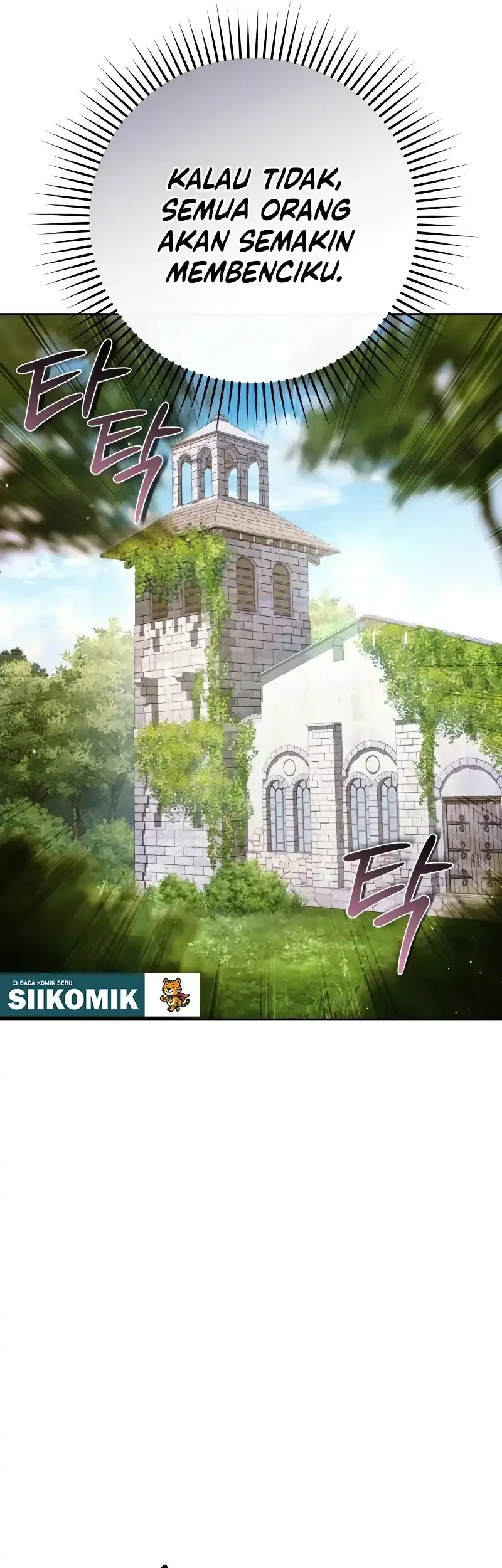 The Serpent of Paradise Chapter 2 Gambar 62